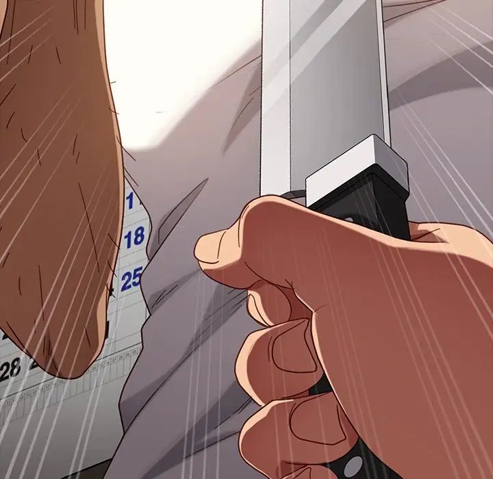 暴發戶老金第52話