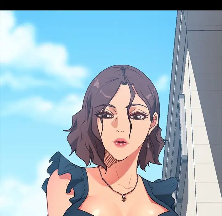 暴發戶老金第52話