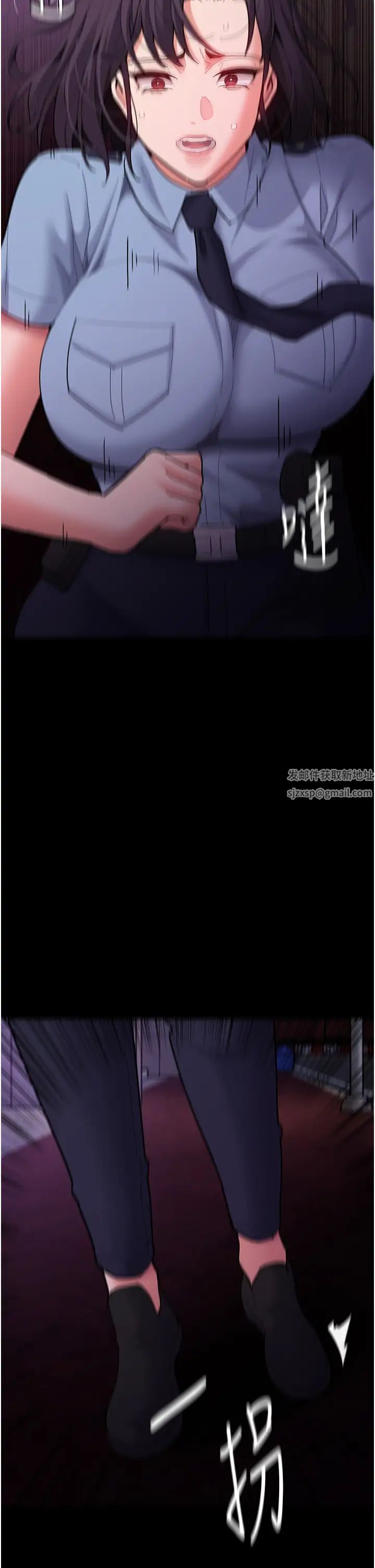 痴汉成瘾第59话-郑熙珍,找到妳瞭~