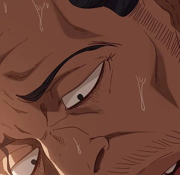 暴發戶老金第53話