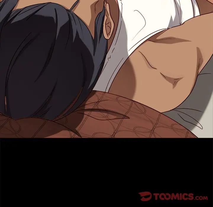 暴發戶老金第53話