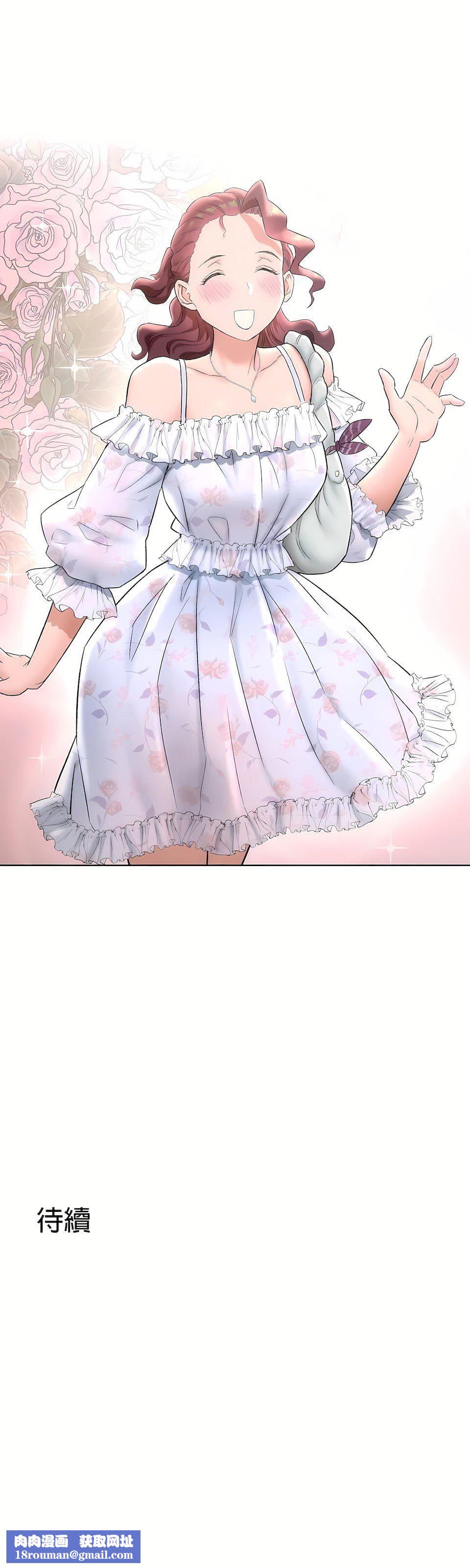 非常運動第二季66話