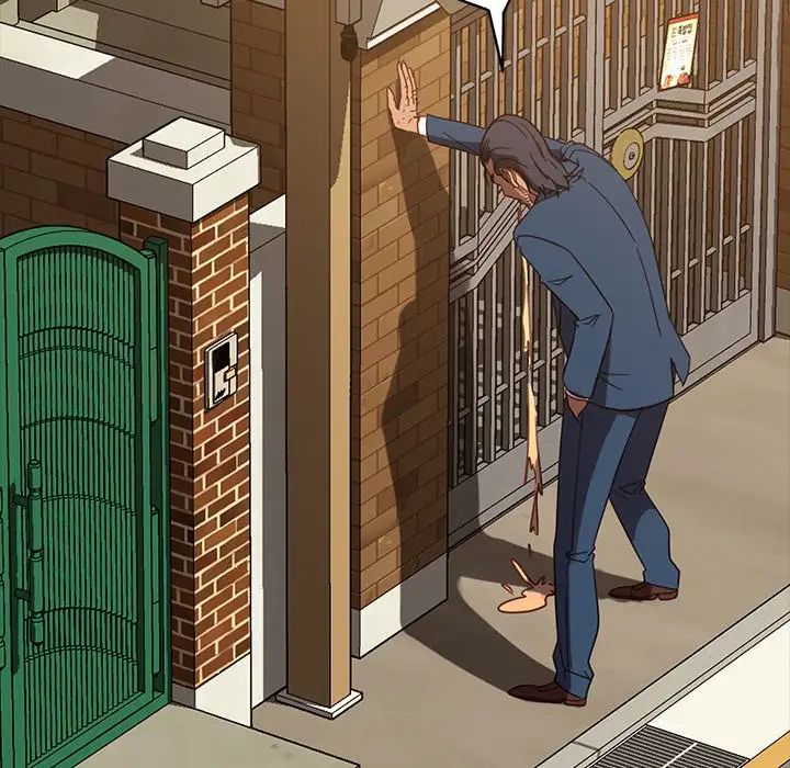 暴發戶老金第53話