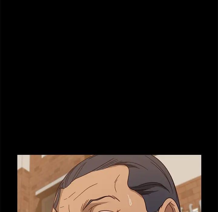 暴發戶老金第53話