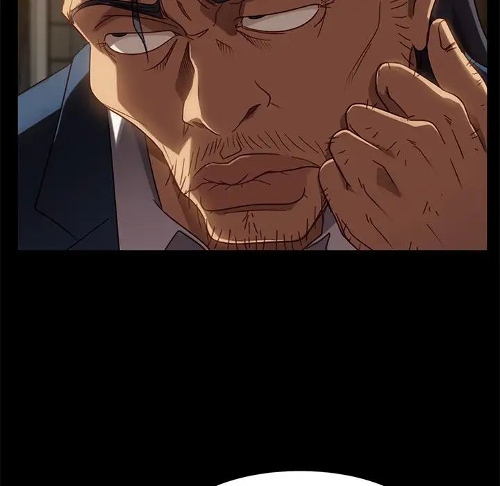 暴發戶老金第53話