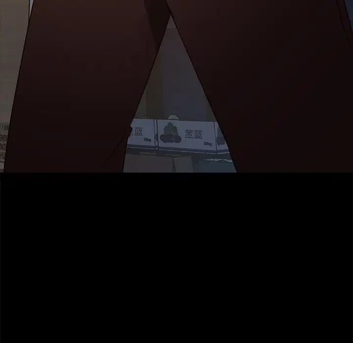 暴发户老金第53话