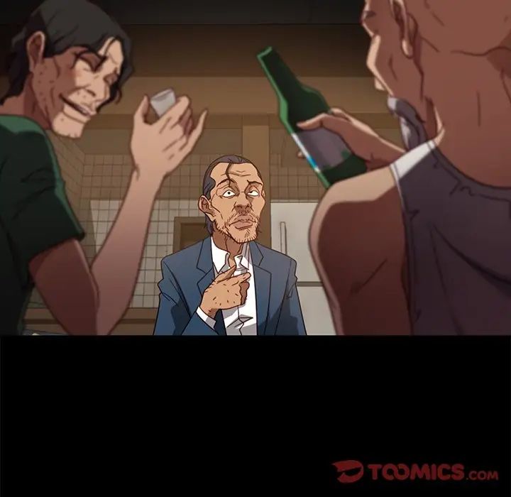 暴發戶老金第53話