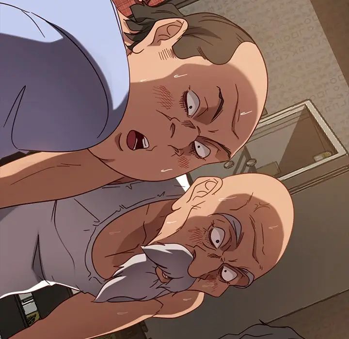 暴發戶老金第53話