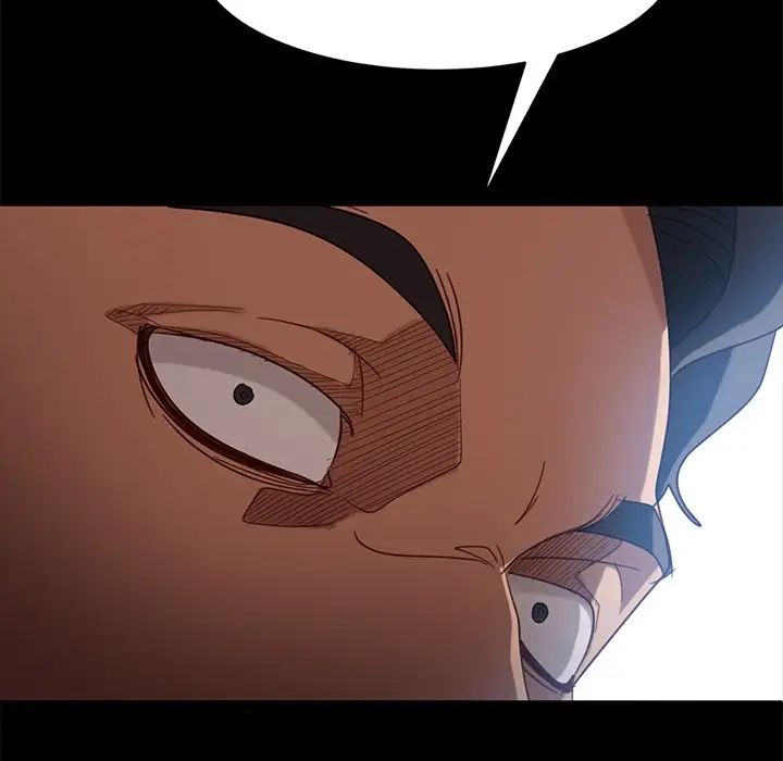 暴發戶老金第53話