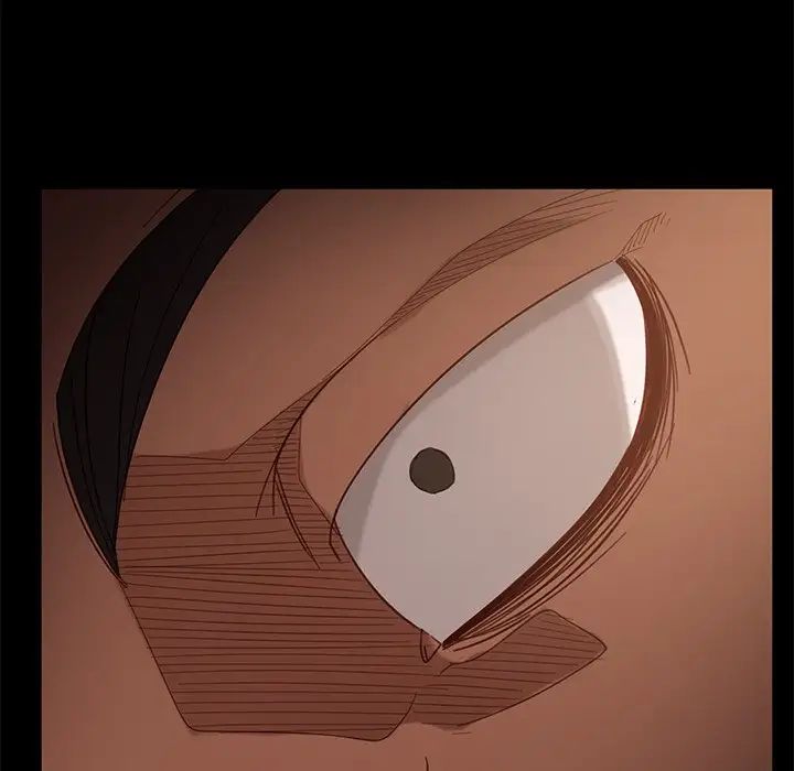 暴發戶老金第53話