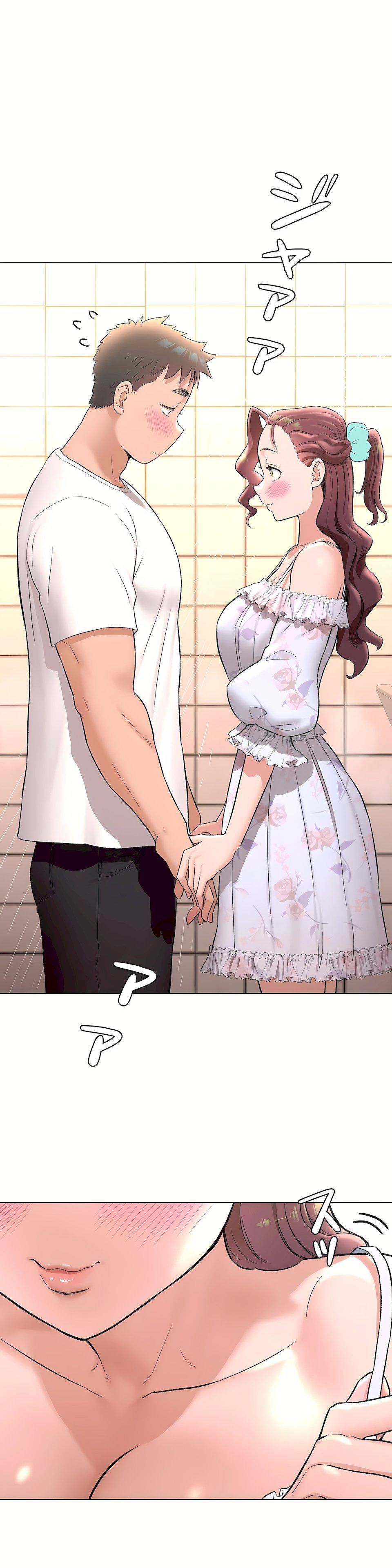 非常運動第二季70話