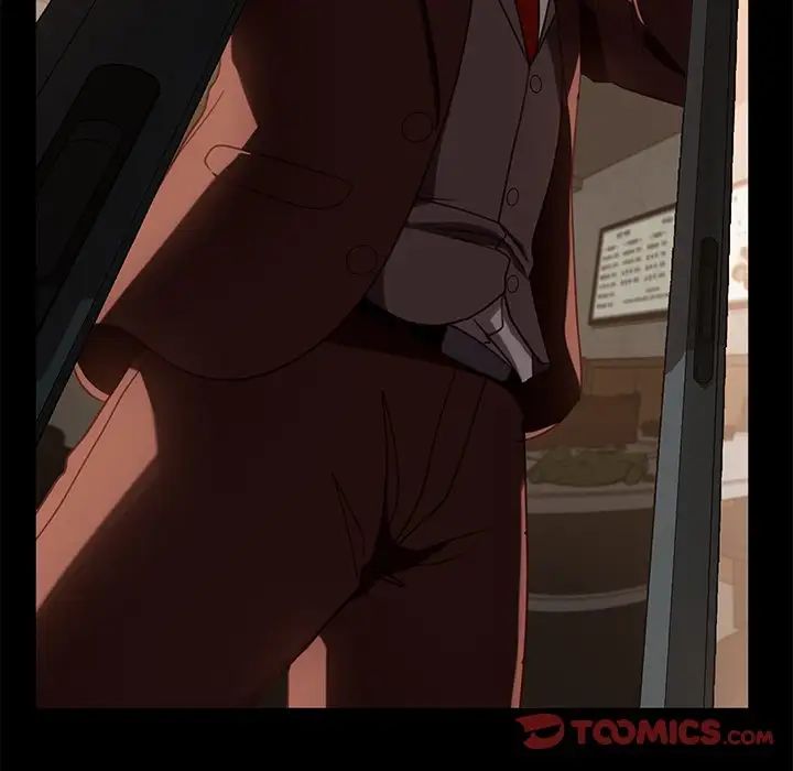 暴發戶老金第54話