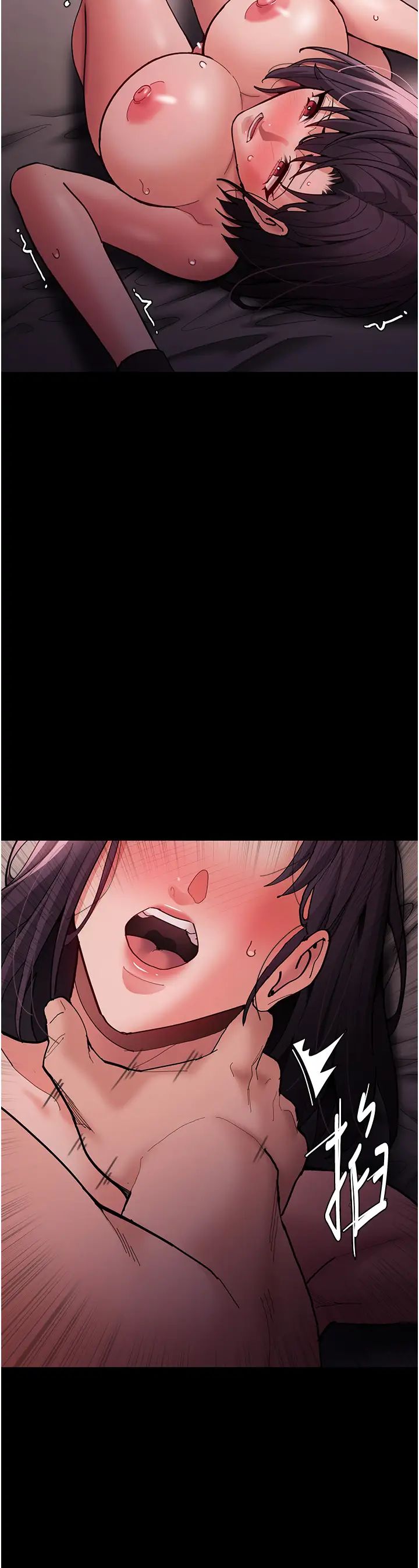 痴漢成癮第63話-第一次被這麼大的捅吧?