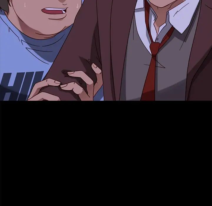 暴發戶老金第54話