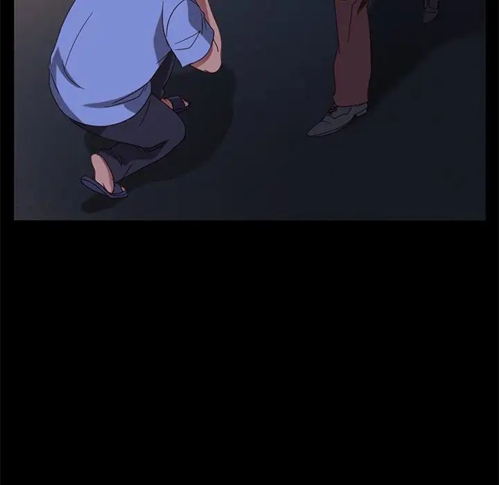 暴發戶老金第54話