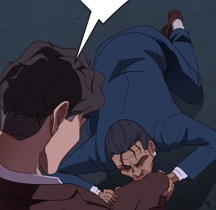 暴發戶老金第54話