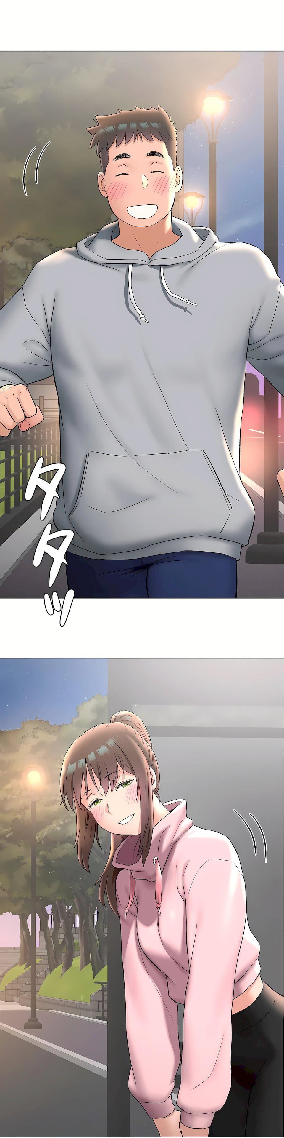 非常運動第二季71話