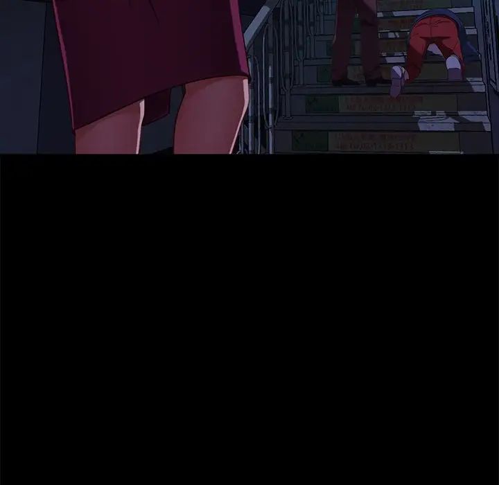 暴發戶老金第54話