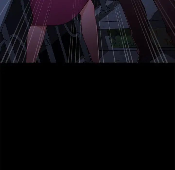 暴發戶老金第54話