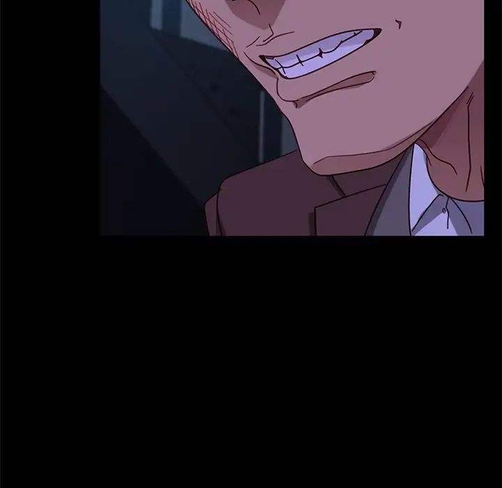 暴發戶老金第54話