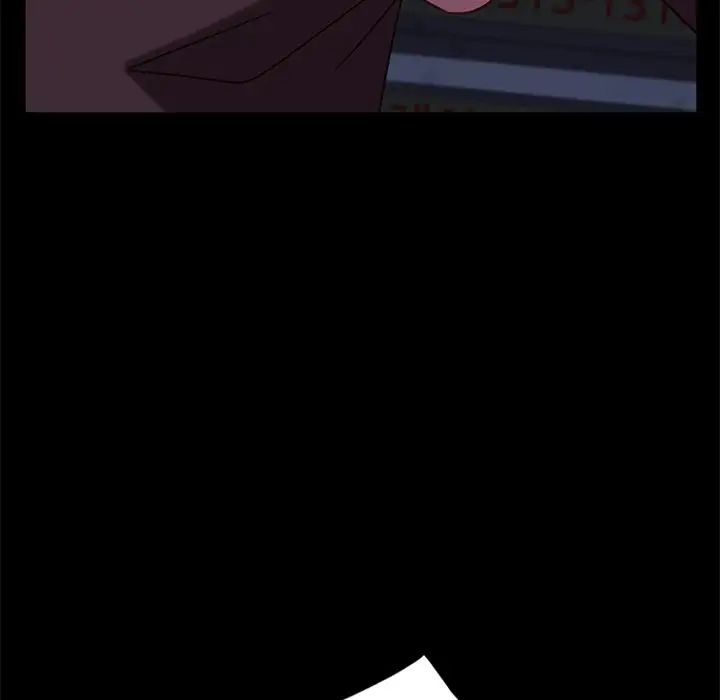 暴发户老金第54话