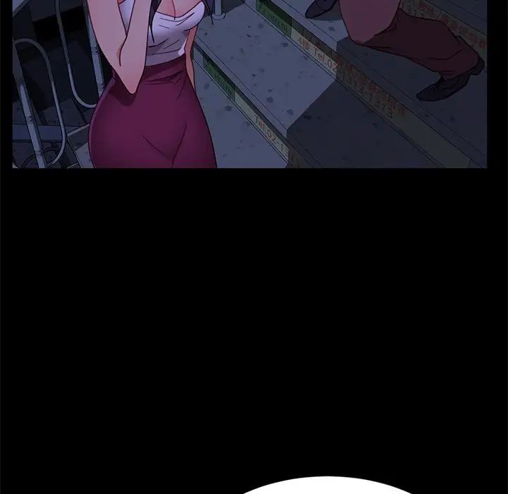 暴發戶老金第54話