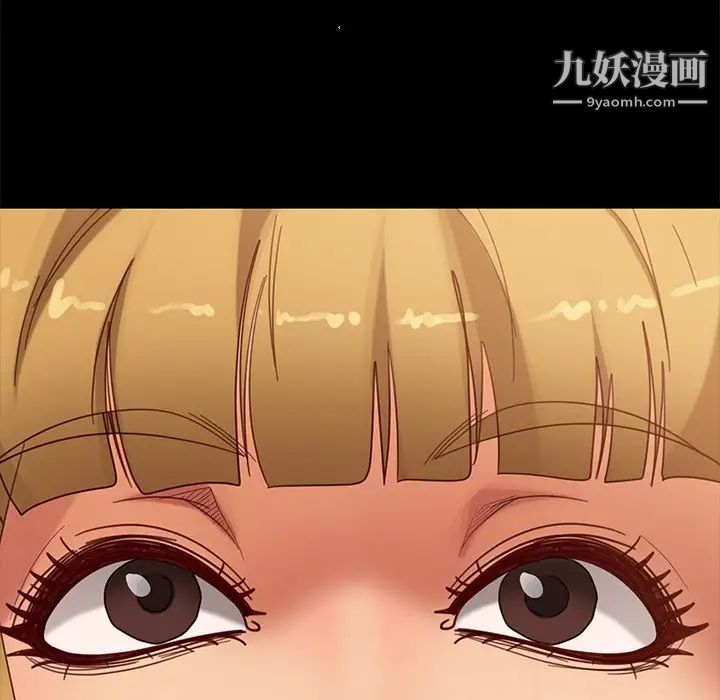 暴发户老金第56话-最终话（完结）