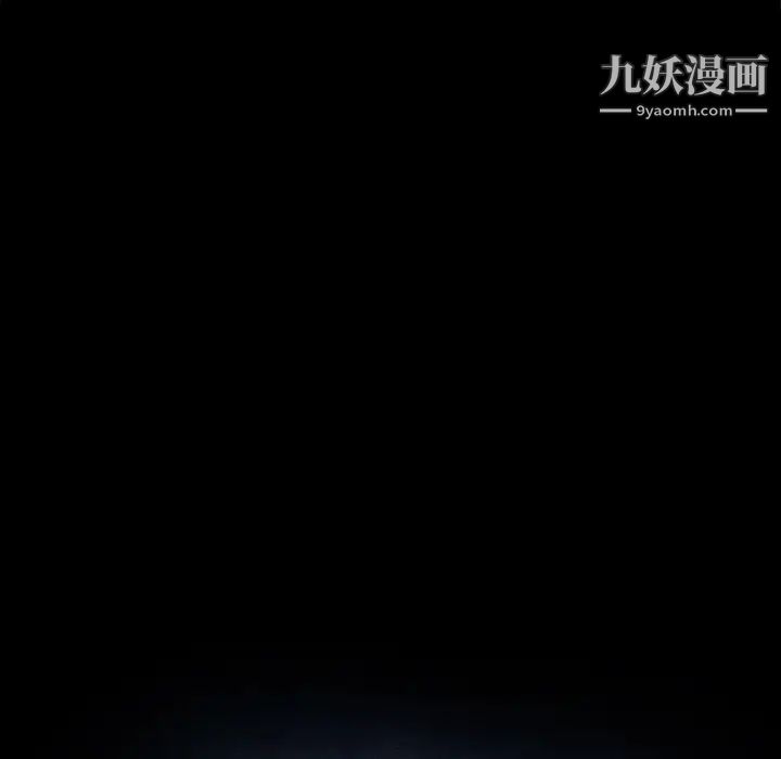 暴发户老金第56话-最终话(完结)
