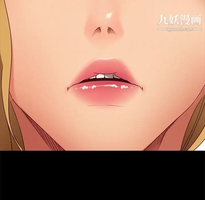 暴發戶老金第56話-最終話（完结）