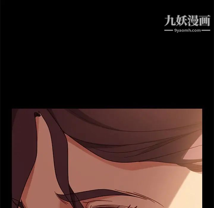 暴发户老金第56话-最终话（完结）