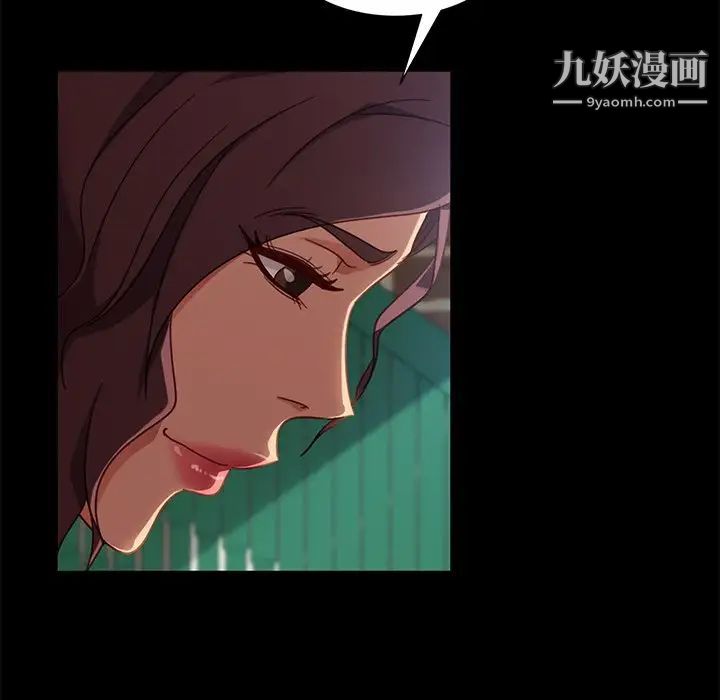 暴發戶老金第56話-最終話（完结）