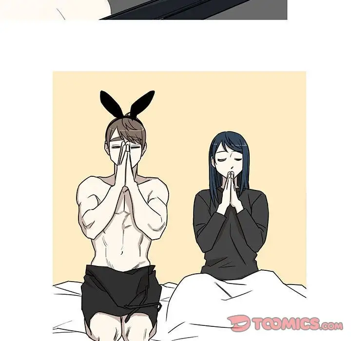 家有兔老公!第24章