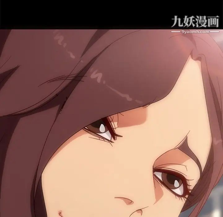 暴发户老金第56话-最终话（完结）