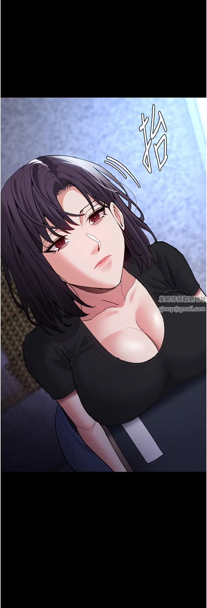 痴漢成癮第69話-眾所矚目的色情片女主角