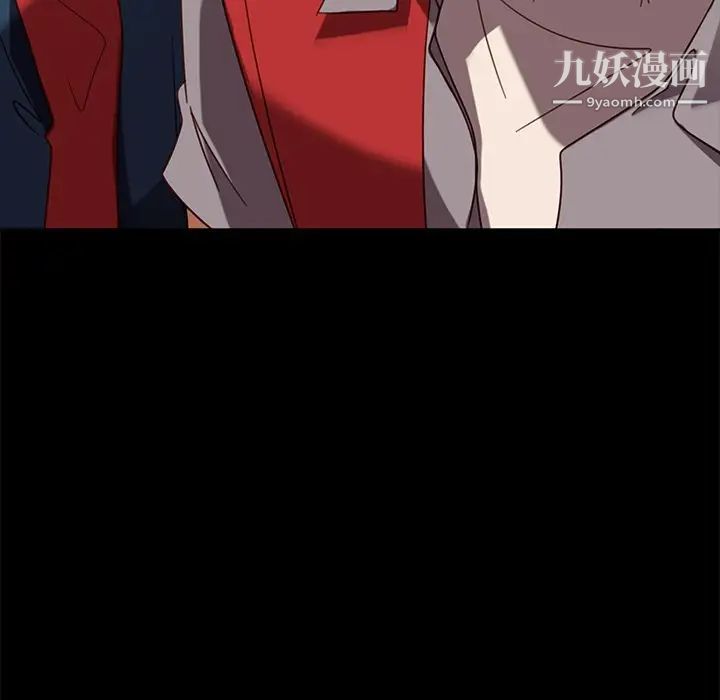 暴發戶老金第56話-最終話（完结）