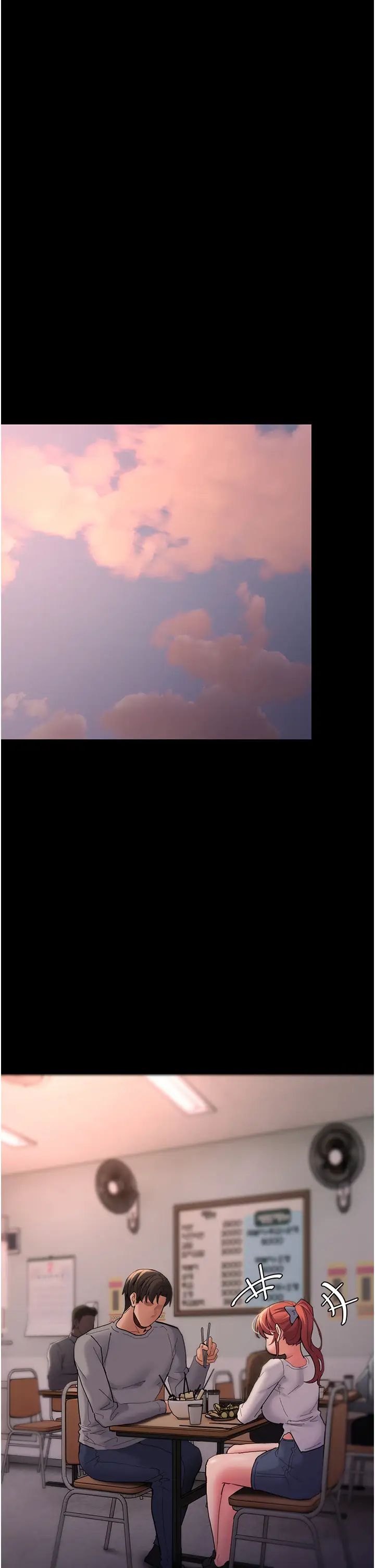 痴漢成癮第70話-新獵物登場