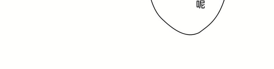 非常运动第二季78话