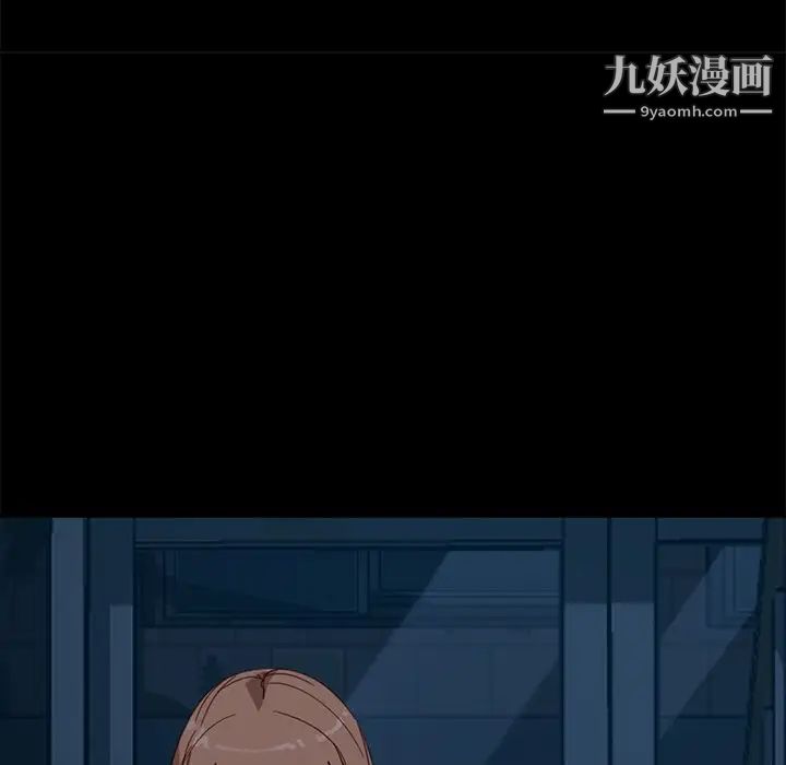 暴发户老金第56话-最终话(完结)