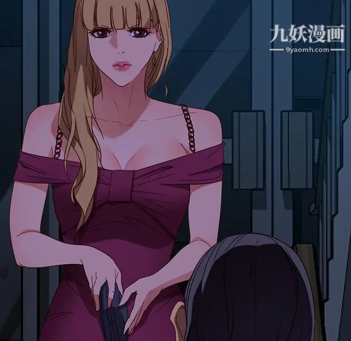 暴發戶老金第56話-最終話（完结）