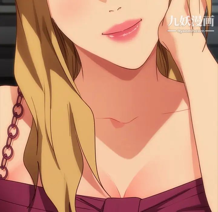 暴發戶老金第56話-最終話（完结）