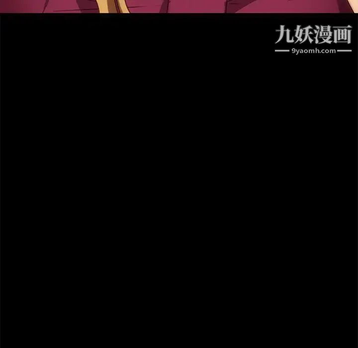 暴发户老金第56话-最终话（完结）