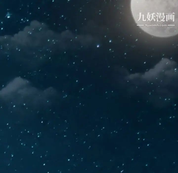 暴发户老金第56话-最终话(完结)
