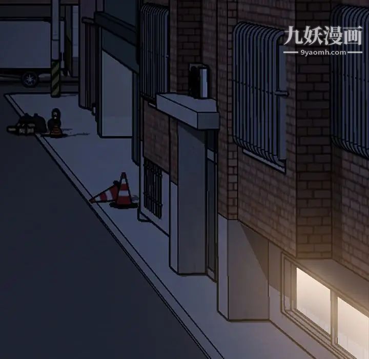 暴發戶老金第56話-最終話（完结）