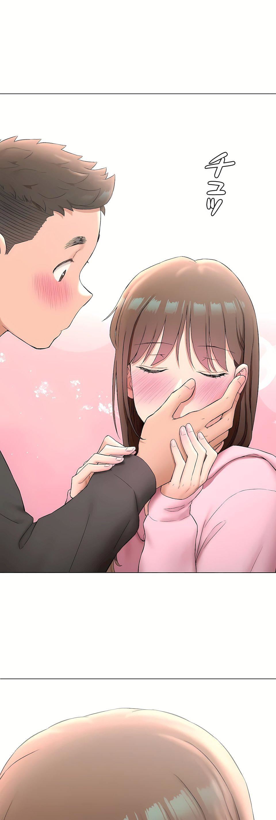 非常運動第二季80話