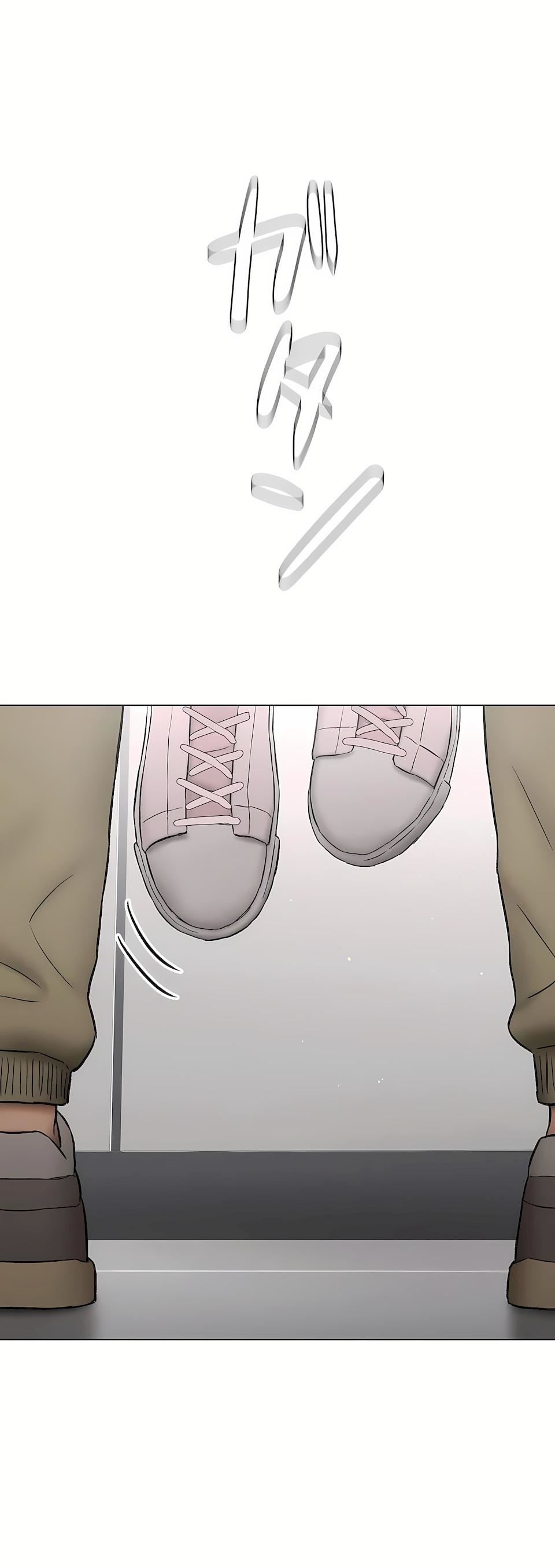 非常运动第二季80话