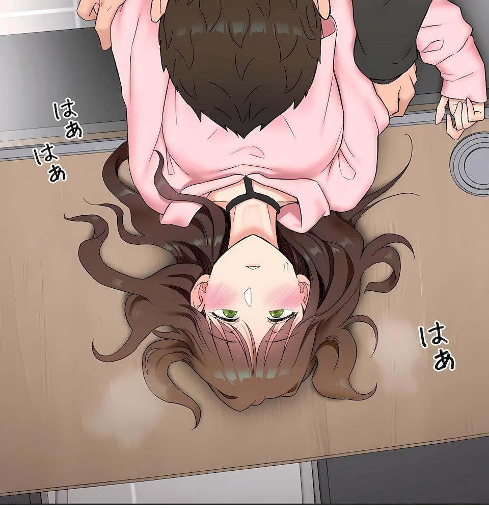 非常運動第二季80話