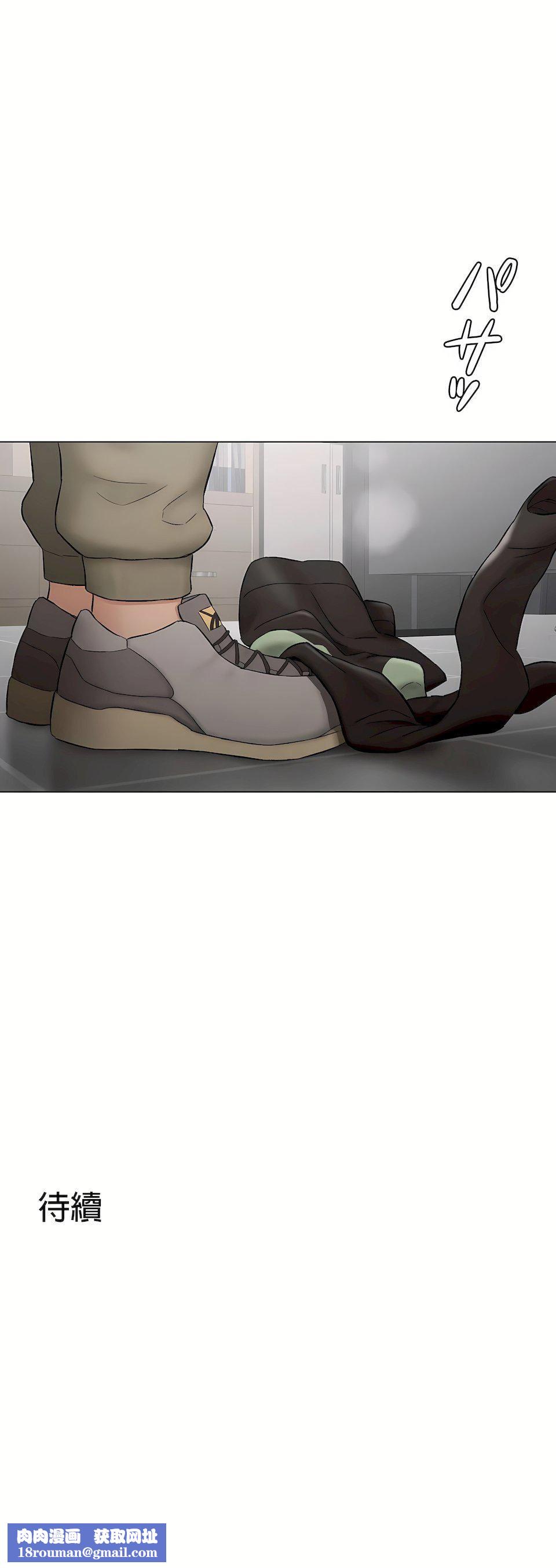 非常運動第二季80話