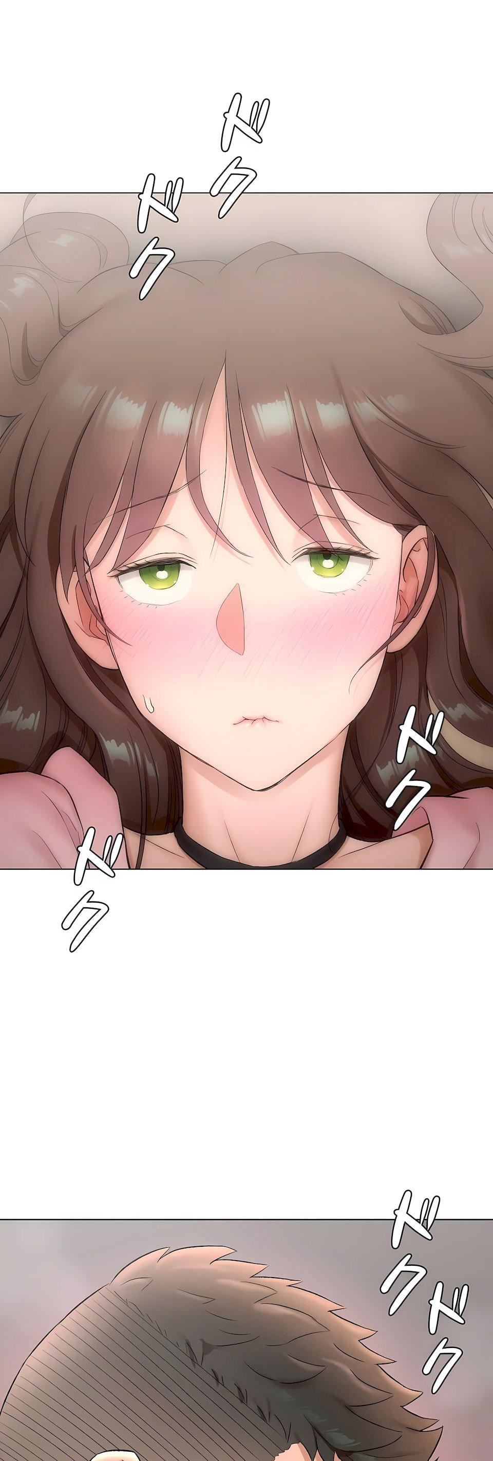 非常运动第二季81话