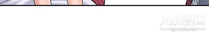 生物学的女性攻略法CASE-06-1.-色情狂&窥淫癥少女