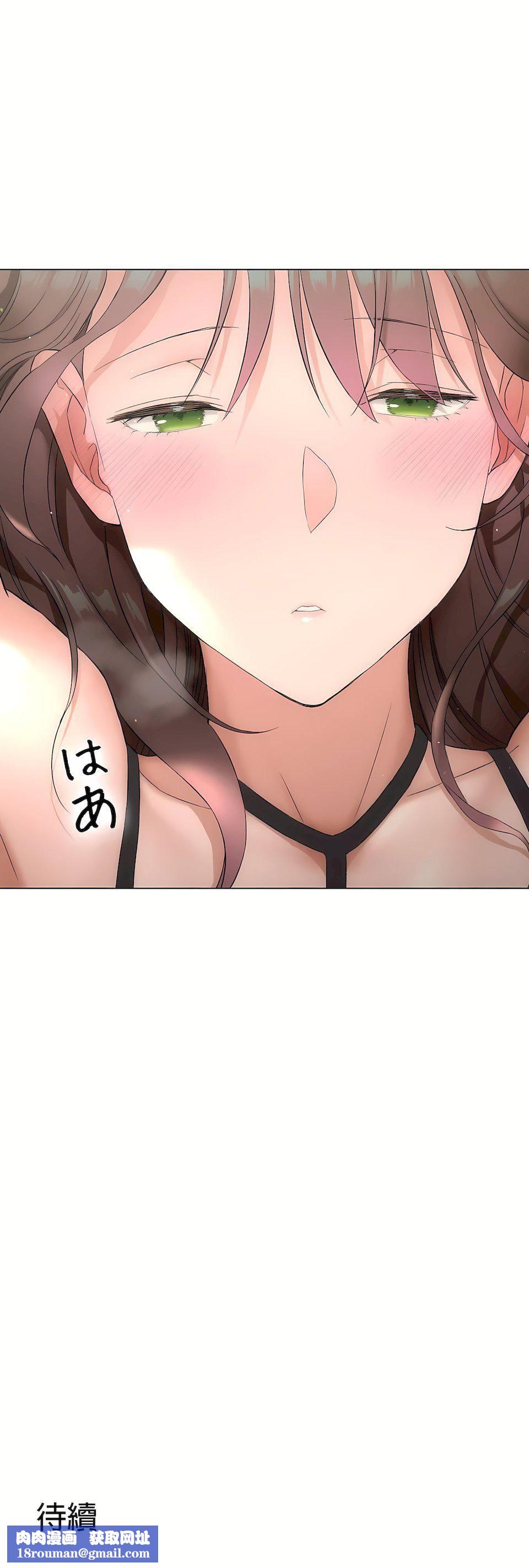 非常运动第二季81话